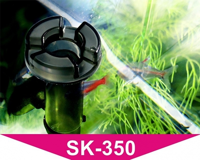 Hút Váng Atman SK350