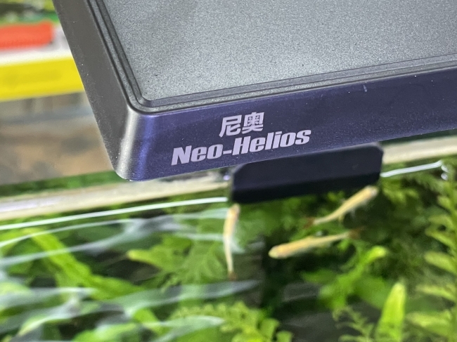 Đèn Neo-Helios Flat S3 Plus Nano