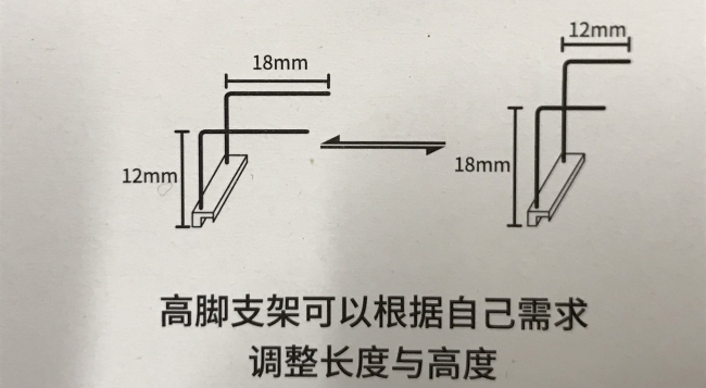 Đèn RGB Nala C600 thế hệ mới