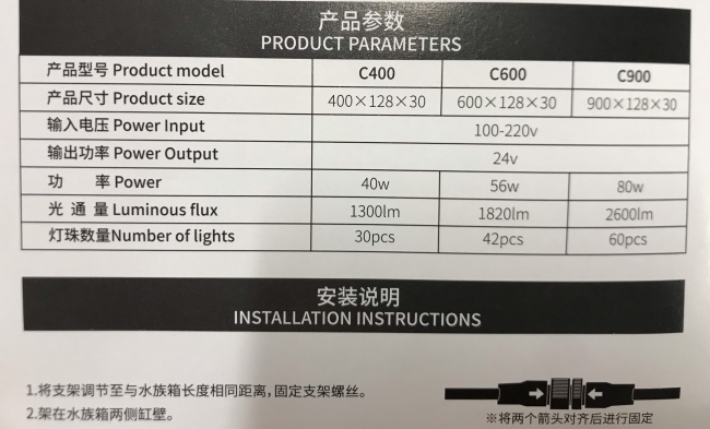 Đèn RGB Nala C600 thế hệ mới