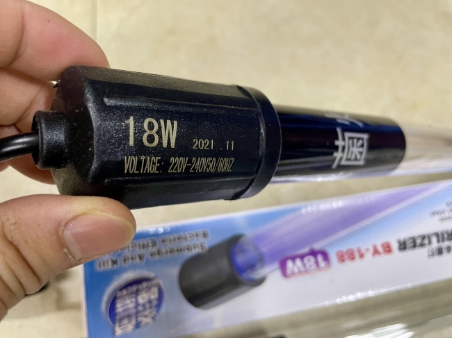 Đèn UV Diệt Khuẩn Baoyu 18/24/30W