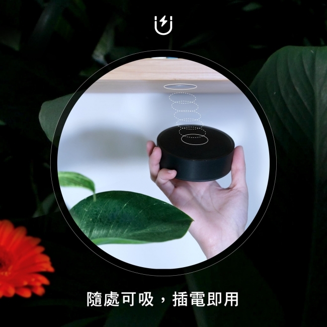 Đèn ONF Mist O 10W