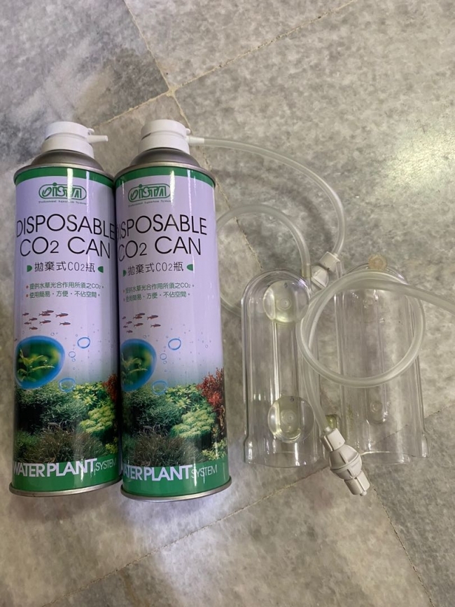 BỘ KIT CO2 ISTA DIFFUSER SET