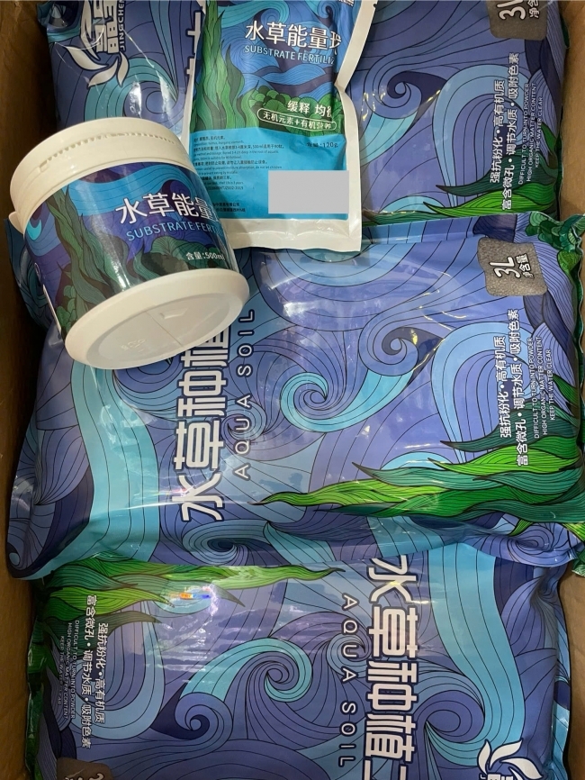 Cốt Nền Jingcheng dành cho bể trồng cây thủy sinh 500ml