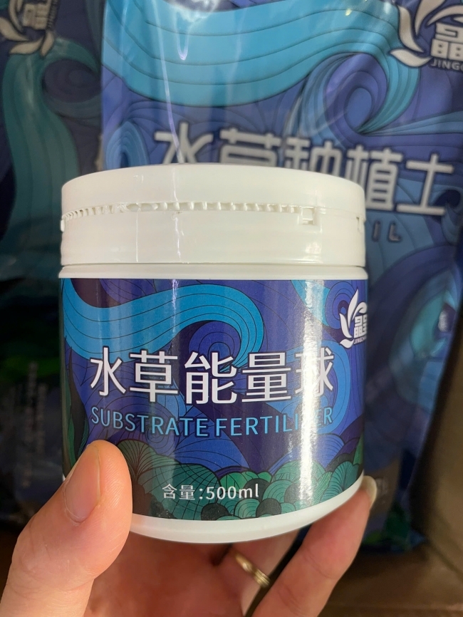 Phân nền Jingcheng Aqua Soil 3Lit