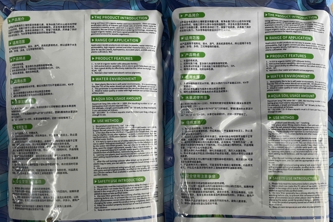 Phân nền Jingcheng Aqua Soil 3Lit