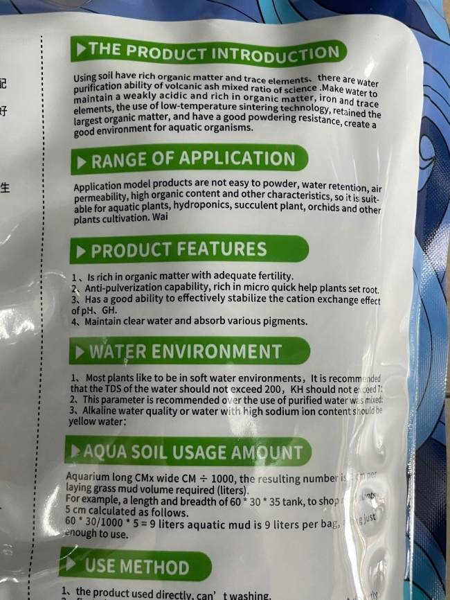 Phân nền Jingcheng Aqua Soil 1.5Lit