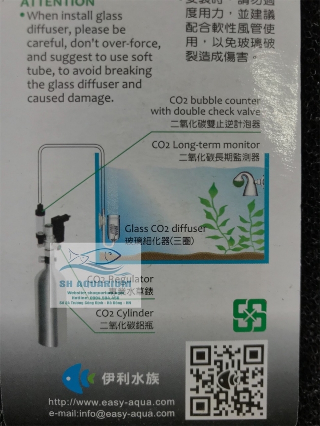 Sủi CO2 WP 033