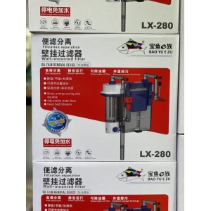 Lọc Treo Baoyu LX-280 Giải Pháp Lọc Thông Minh Cho Bể Cá Cảnh Thuỷ Sinh Có Tách Phân