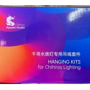 Bộ Cáp Treo Đèn Chihiros WRGB Pro