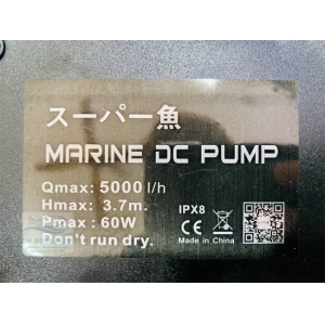 MÁY BƠM MARINE DC 5000