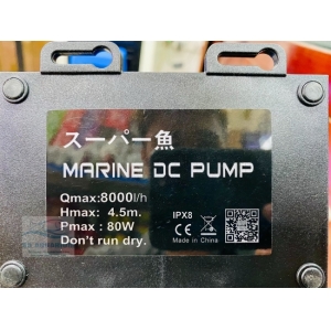 Máy Bơm Marine DC 8000
