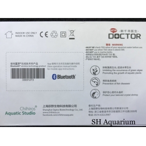 Máy Ức chế rêu tảo Chihiros Doctor V4