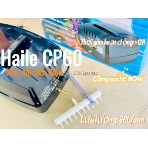Máy sủi tích điện Hailea CP-60 cho hồ koi, hồ hải sản, cửa hàng cá cảnh - Thiết bị sục khí chuyên nghiệp