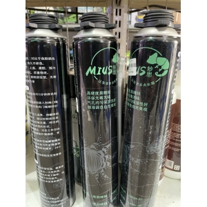 Foam xịt tạo hình, gắn kết layout cho hồ bán cạn, hồ thuỷ sinh