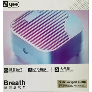 Máy Sủi Oxy Cho Bể Cá Cảnh Yee 013 2 đầu vòi