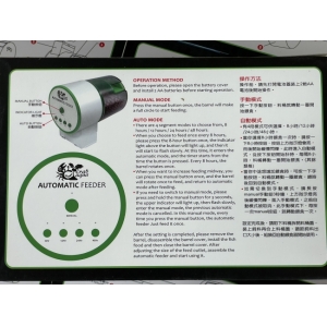 Máy cho cá ăn tự động Crab với 4 chế độ cho ăn tự động và cho ăn thủ công