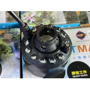 Máy tạo khói Mini Up Aqua D022 có đèn hoặc không đèn