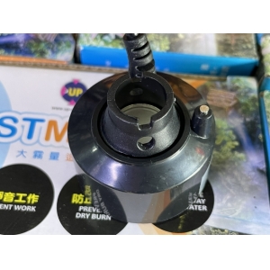 Máy tạo khói Mini Up Aqua D022 có đèn hoặc không đèn