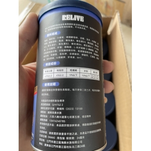 Thức ăn Relive hộp 180g hạt chìm dành cho cá các loại cá vàng giúp tăng trọng và màu đẹp