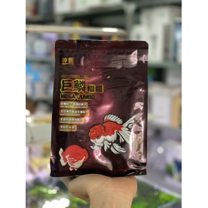 Cám cho cá vàng Mega Jumbo hạt chìm size M túi 300g