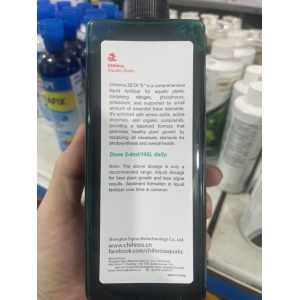 Chihiros ZETA E – Phân nước NPK & vi lượng cho bể thủy sinh khỏe mạnh