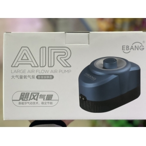 Máy sủi Ebang A10 siêu êm, 2 đầu vòi với công nghệ chống rung chống ồn mới nhất cho bể cá cảnh