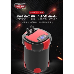 Lọc thùng Sunsun ZW 3000 thế hệ mới