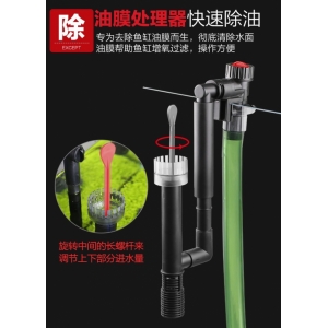 Lọc thùng Sunsun ZW 3000 thế hệ mới