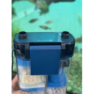 Lọc treo cho bể cá cảnh, bể thủy sinh Marine KY-600C Pro