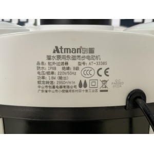 Lọc thùng cao cấp thế hệ mới Atman 3338S