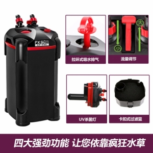 LỌC THÙNG FKSC CP 800 THẾ HỆ MỚI