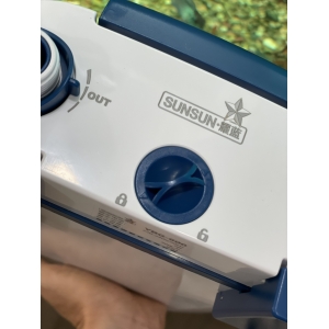 Lọc treo Sunsun YBG 600