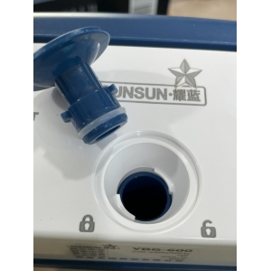 Lọc treo Sunsun YBG 600