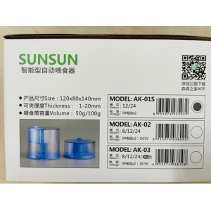 Máy cho cá ăn tự động Sunsun AK 01S