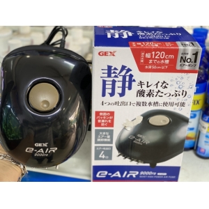 Máy sủi khí Gex 9000