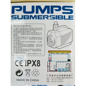 Máy Bơm nước Ou Gecai OGC 2000