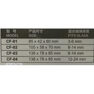 Nam châm lau bể CF 01