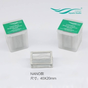 Nam châm lau bể Chihiros Nano