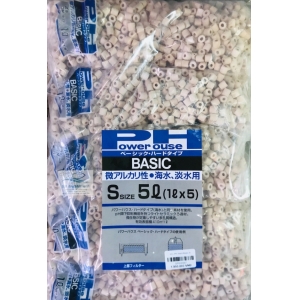VẬT LIỆU LỌC CAO CẤP POWER HOUSE BASIC HARD SIZE M 5LIT