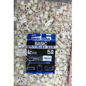 VẬT LIỆU LỌC CAO CẤP POWER HOUSE BASIC HARD SIZE S 5LIT
