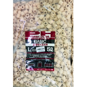 VẬT LIỆU LỌC CAO CẤP POWER HOUSE BASIC SOFT SIZE S 5LIT
