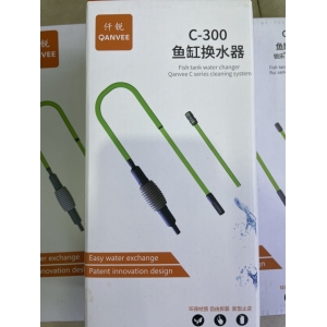 Dụng cụ thay nước Quavee C300-C600