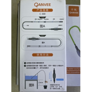 Dụng cụ thay nước Quavee C300-C600