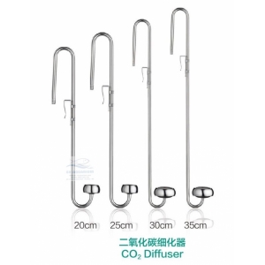 SỦI CO2 INOX CHIHIROS 30CM