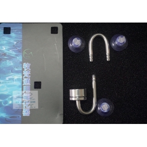 Sủi CO2 Inox có móc treo Mufan