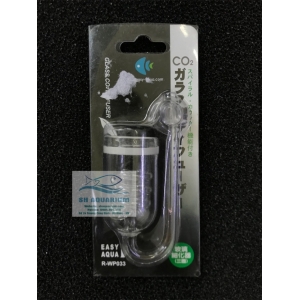 Sủi CO2 WP 033