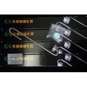 Sủi CO2 Inox treo thành bể 40cm