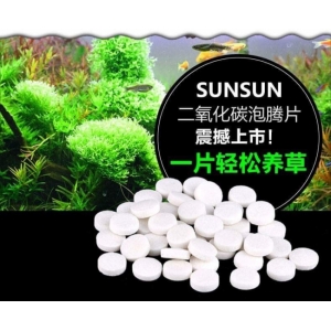 Viên sủi CO2 dạng nén Sunsun