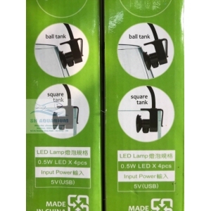 Đèn Led Up Aqua Pro MF-R Đen